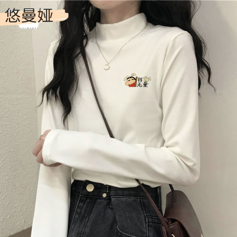 Youmanya de velvet bottoming shirt for female students to wear in autumn and winter half turtleneck t long sleeve t-shirt plus velvet thickened warm clothing autumn coat top de velvet white-294# fuzzy little black cat M 95-110 catties