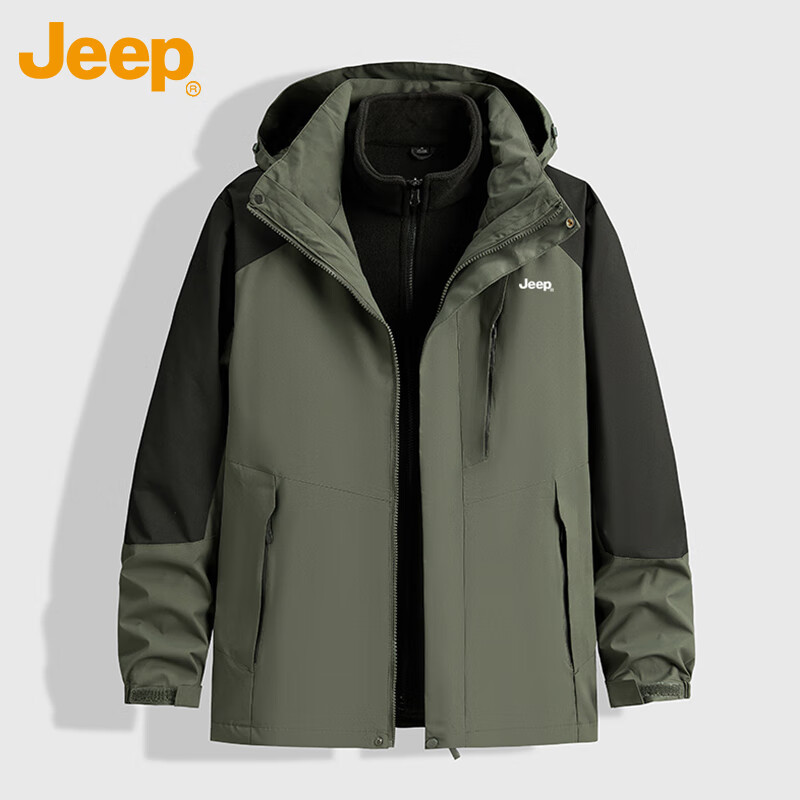 JEEP Jeep jacket men's autumn and winter three-in-one assault top warm windproof outdoor mountaineering jacket men's Tibetan orchid 2XL