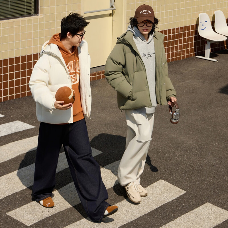 Metersbonwe Down Jacket Men's 2025 Winter New Sports Versatile Short Thickened Hooded Warm Solid Color Jacket