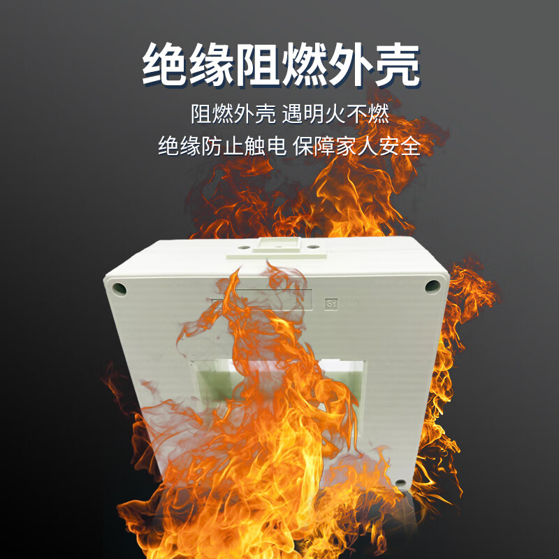 Protection level current transformer LMK(BH)-0.66-BF 10P10 5P10 5P20 10P20 5P1 BF120*55 (protection level) 50_5_closed type