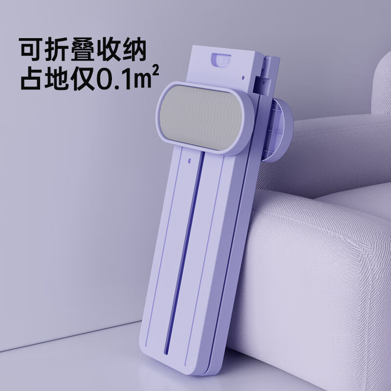 He Jiagong Mister Ski Machine Slim Leg Artifact Beautiful Legs Pelvic Floor Muscle Training Weight Loss Fat Burning Indoor Kegel Exercise Equipment Master Advanced Model No Armrests/Folding Storage/Beautiful Leg Shaping