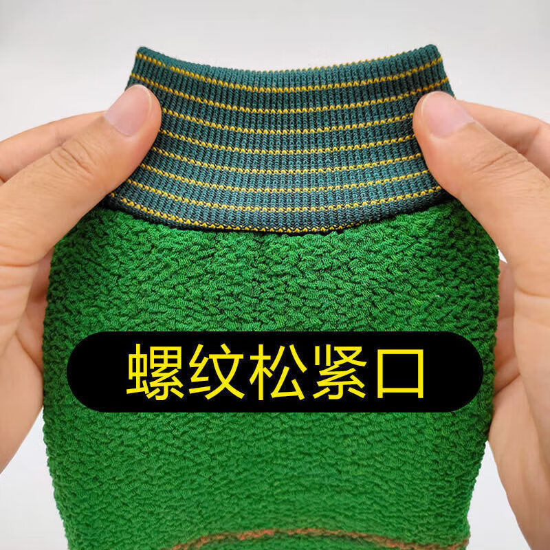 Raft core set, bath towel, extra coarse sand, coarse sand back gloves, mud and dust cleaning artifact, powerful decontamination, extra coarse sand gloves, super fast mud removal (500D), one pack