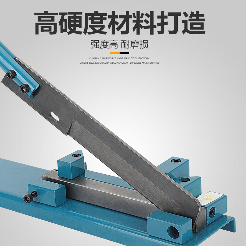 He Jiagong wire trough scissors special PVC multi-function 45/90 degree angle open thread cutting scissors plastic wire trough artifact wire wire trough cutter SC01