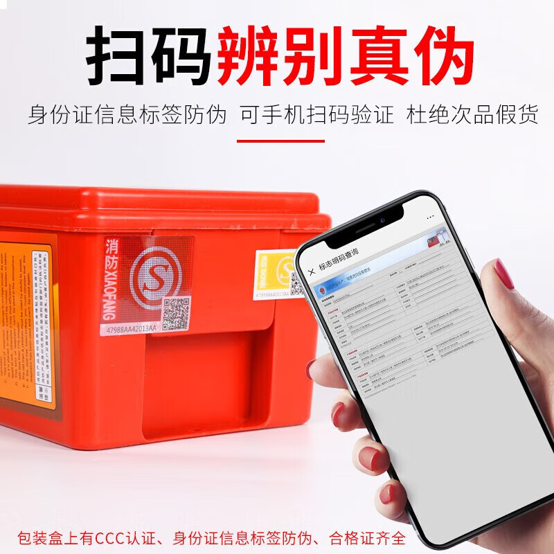 Youan fire mask anti-virus, anti-smoke, fire-proof escape mask 3C certified filter-type fire self-rescue respirator TZL30