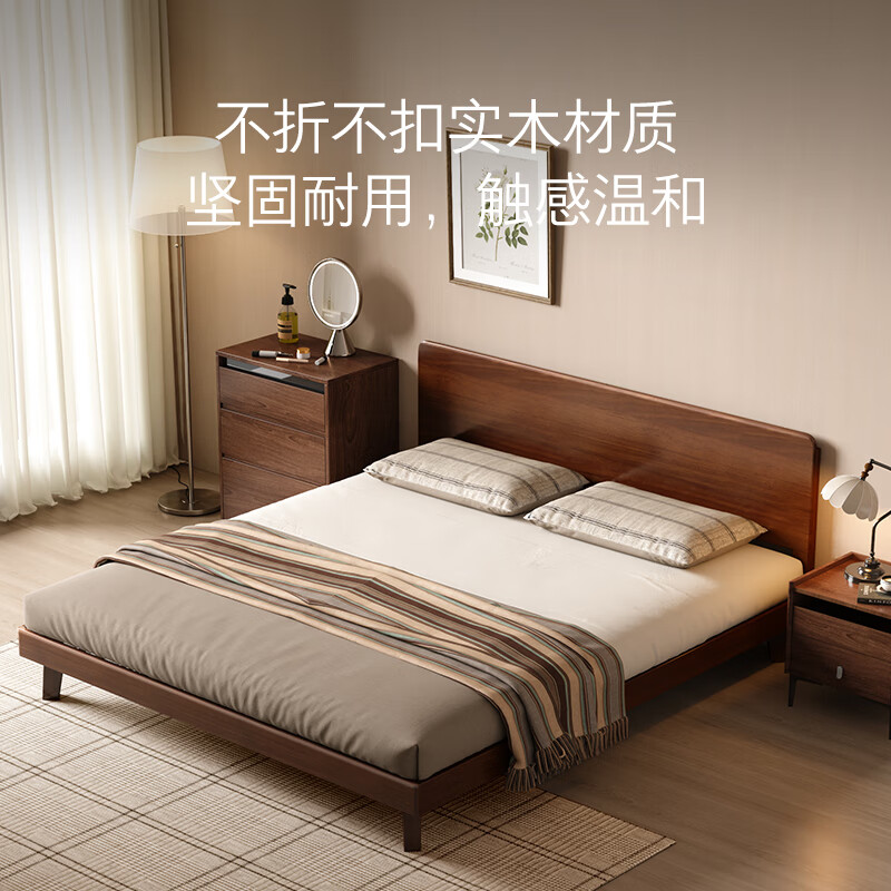 KUKA mid-century style solid wood bed 9275 bedroom walnut color supreme mid-century solid wood high legs 1.8 meters