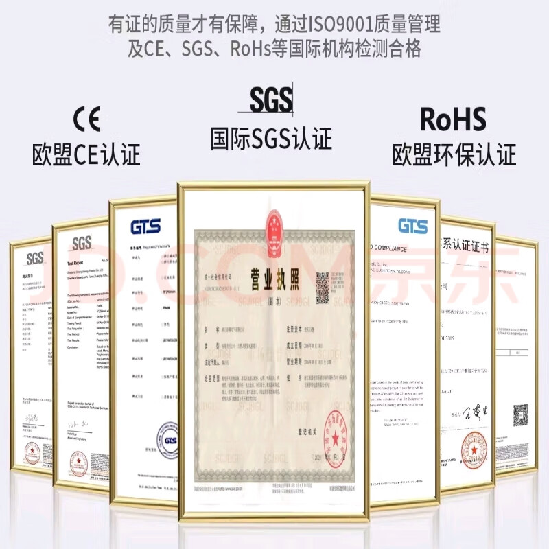 Tianyi self-locking nylon cable ties, cable management tape, host installation, gardening, cable desktop cable management, wire binding straps, white 3.6*200mm, 100 pieces