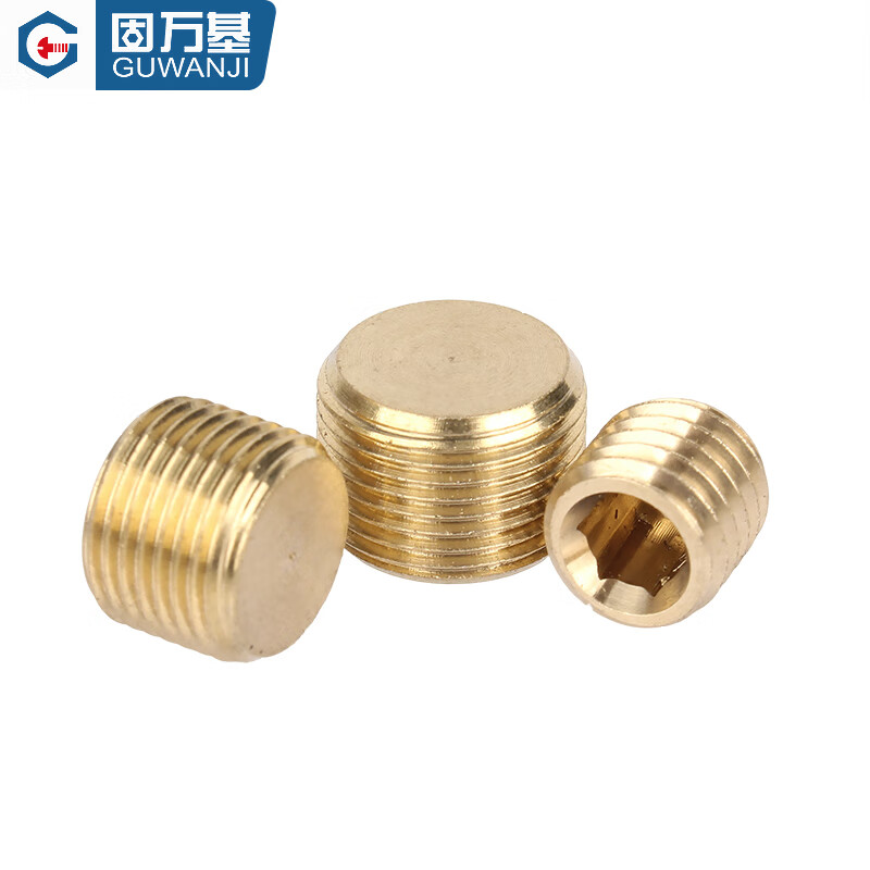 GUWANJI (GUWANJI) national standard brass hexagonal plug bulkhead metric British and American oil pipe plugging complete 1 point 2 points 3 points 4 points PT1/2=4 points (1 piece)