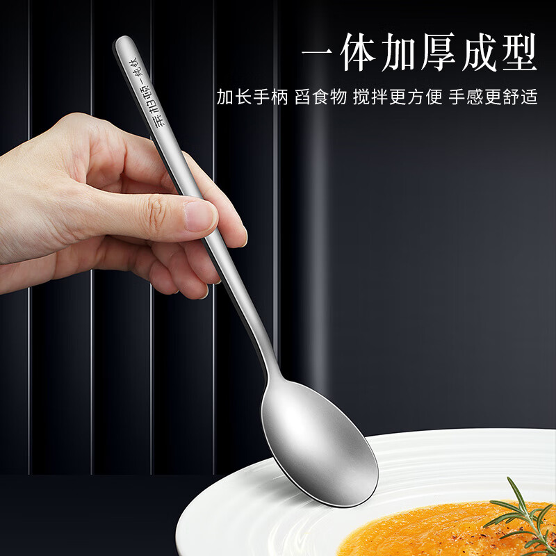 Pure titanium chopsticks, spoons, forks, three-piece set, portable cutlery box, student storage box for one person, titanium chopsticks + titanium spoon (free portable bag for collection orders)