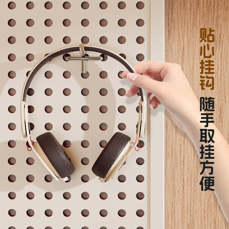 All are perforated boards, home living room wall storage racks, door-free punching plates, metal shape wall hanging plate storage racks, metal hooks 100*40*10cm, black