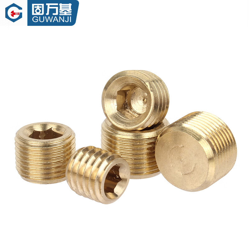 GUWANJI (GUWANJI) national standard brass hexagonal plug bulkhead metric British and American oil pipe plugging complete 1 point 2 points 3 points 4 points PT1/2=4 points (1 piece)