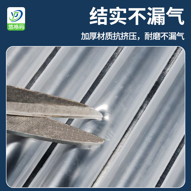 Yuge code air column bag roll material buffer inflatable bag express packaging shock-proof and anti-fall inflatable column ultra-thick air pump 20cm*50m