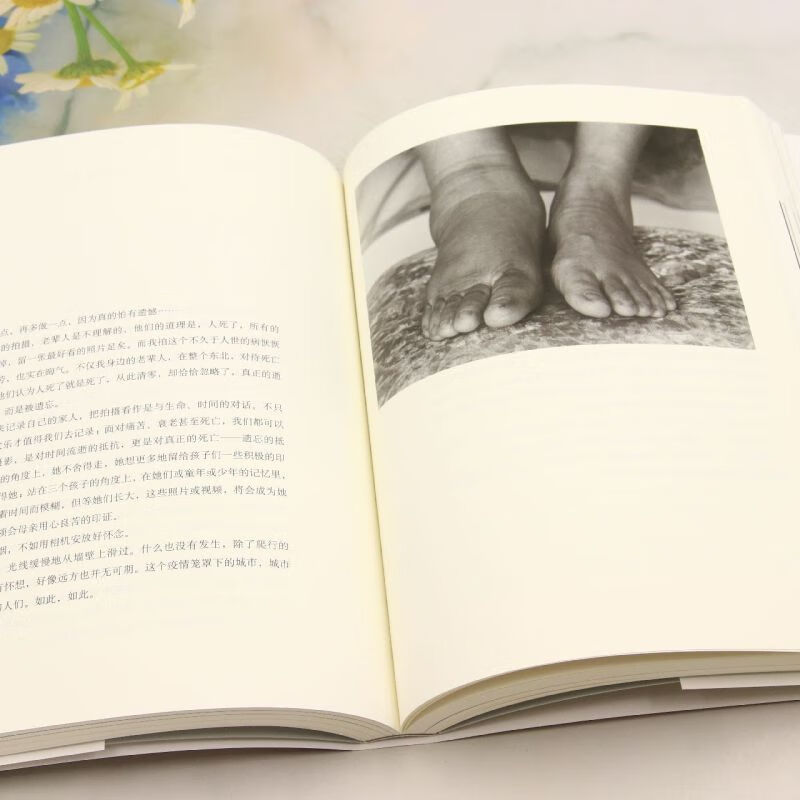 Zhao Jian <Jiuer> Photography Notes