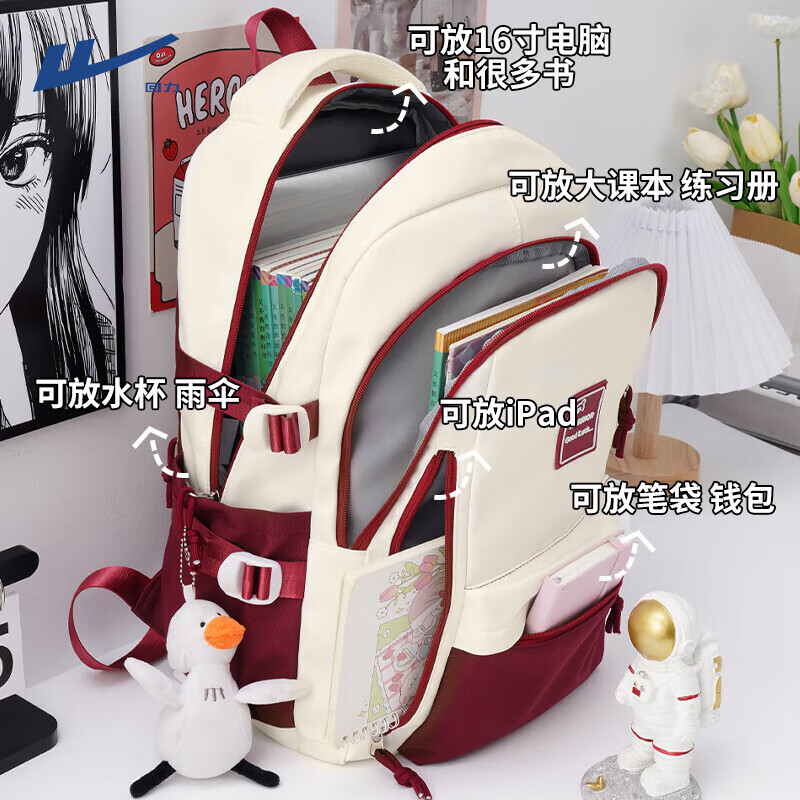 Pull back schoolbags for female middle and high school students 2025 new high-looking lightweight lightweight backpacks large-capacity student travel backpacks