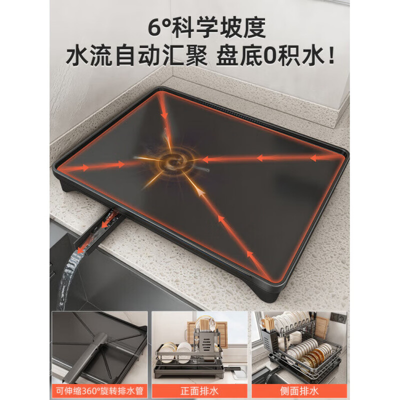 Zwilling German Quality Dish Storage Rack Drain Bowl Rack Kitchen Storage Rack Stainless Steel Dishes and Chopsticks for Draining Bowls and Plates Solid Stainless Steel Double Layer Gun Ash Free Chopstick Barrel + Cutting Board Knife Rack