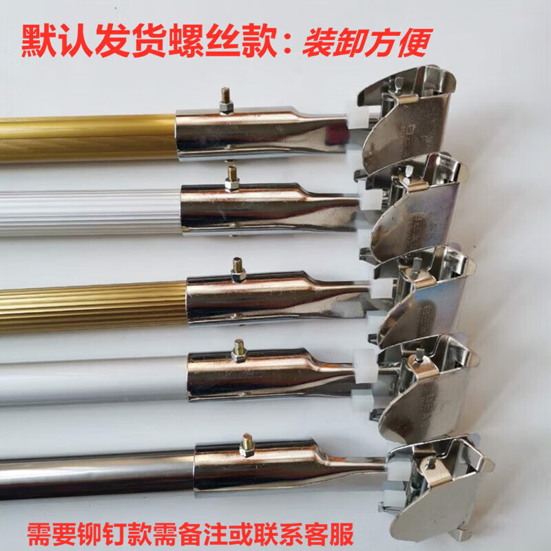 Suitable for dust pusher single pole mop pole universal replacement flat mop accessories complete floor mop stainless steel g1D thickened_stainless steel pole (no clip)_120