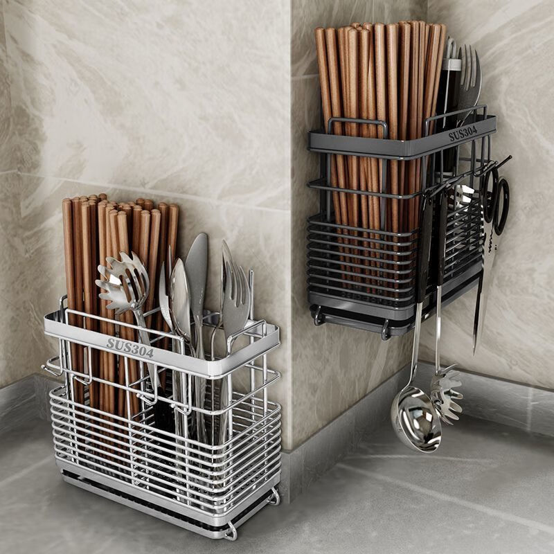 Ye Yu 304 stainless steel chopstick storage box chopstick barrel wall-mounted bucket basket holder kitchen stainless steel spoon quick cage thickened - double chopstick barrel thickened stainless steel chopstick cage free nail stickers