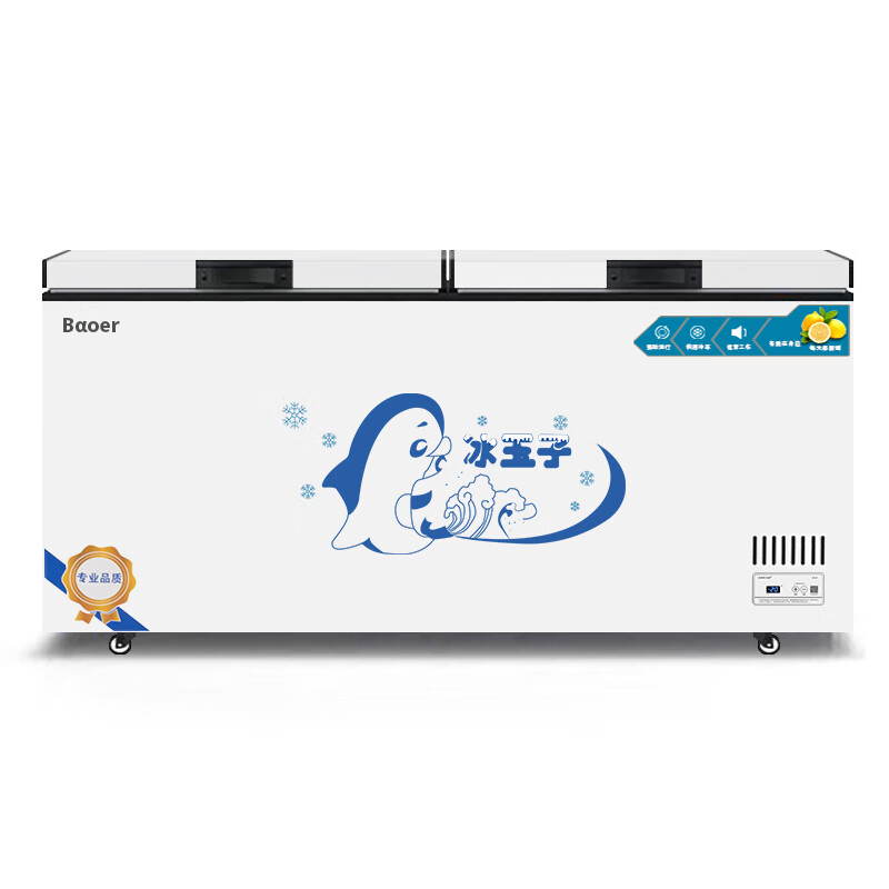 BAOER Freezer Commercial Large Capacity Full Freezing Household Dual Temperature Horizontal Freezer Display Cabinet Home and Business Dual-Purpose Storage Large Freezer Kitchen Dining Back Kitchen Refrigeration Freezer Conversion Freezer 788 Single Temperature Copper Tube/Length 1.51 Meters Width 0.63 Meters