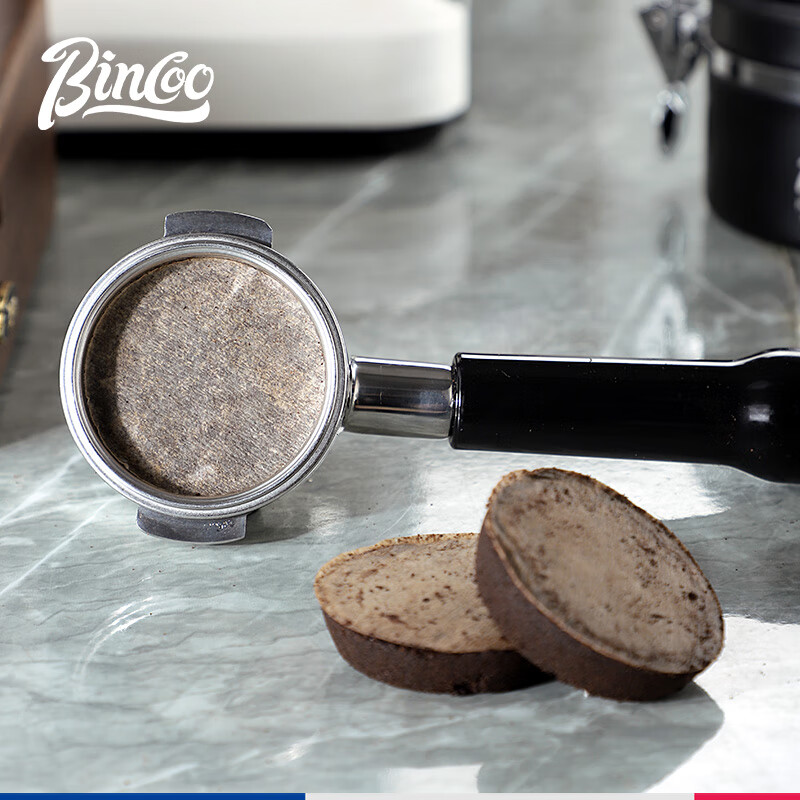Bincoo Italian coffee machine handle round powder bowl special filter paper Moka pot 51/53/58mm universal 100 pieces filter powder bowl filter paper-51MM 100 pieces