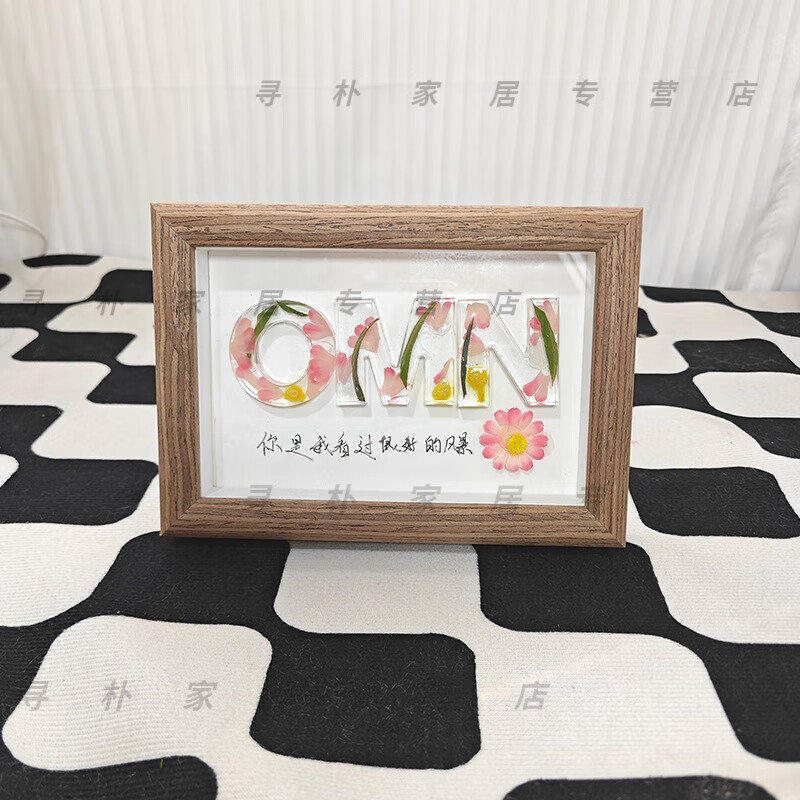 Shisuman diy handmade glue-dried flower letter photo frame ornaments office bedside decoration Chinese Valentine's Day birthday gift 6-inch log photo frame + full set of material package + yellow flowers DIY production including tools + gift bag