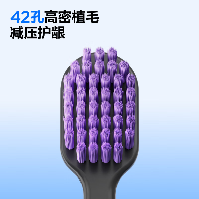 Half-and-half simple high-density soft-bristled toothbrush with wide head and thin base to protect gums, clean and slim 5 pieces