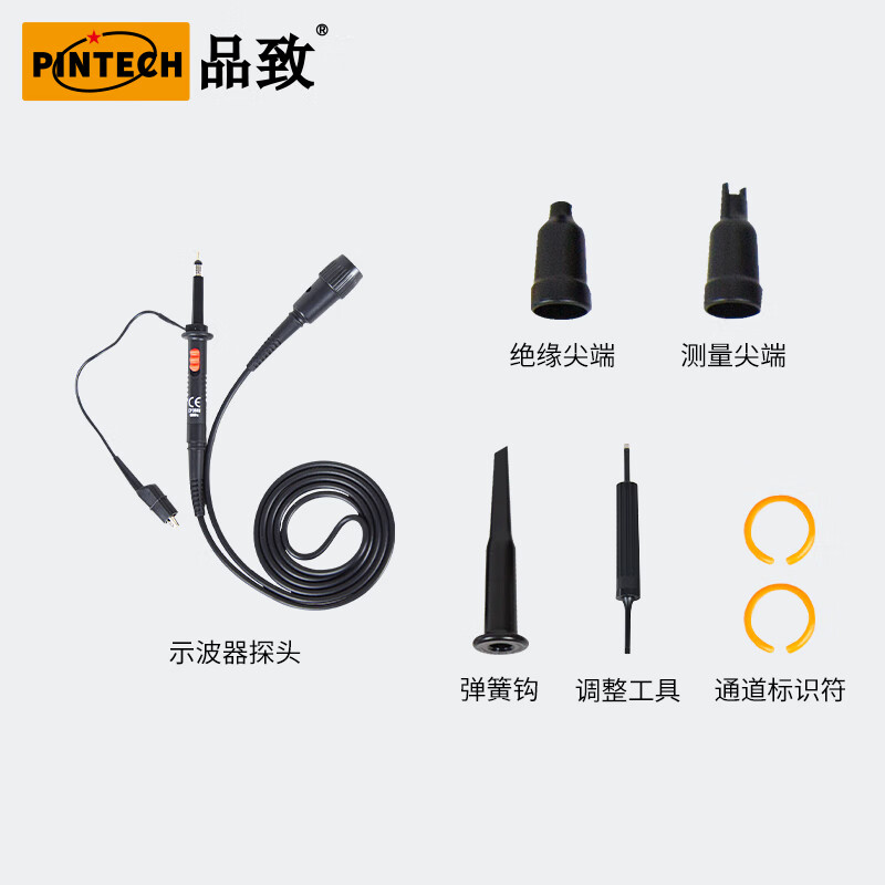 PINTECH oscilloscope passive probe CP360N 60MHz 600V high voltage probe/high voltage attenuation probe