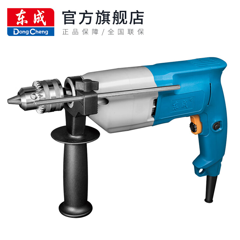 Dongcheng FF02-10 steel pipe electric portable tapping machine tapping machine Dongcheng power tool J1S-FF02-10