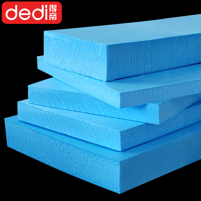 Dedi high-density foam board hard board model material kindergarten environmental creation flower arrangement wall block floor floor studio landscaping 60*100cm 2 pieces 2cm thick