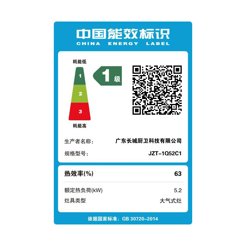 Great Wall integrated firewood stove deposit link Single order will not be shipped