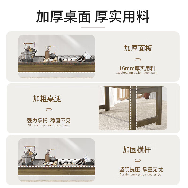 Xiaomi Nobles uses tatami bamboo table, small coffee table, study low table on the bed, original color, 100 long, 35 high, sold out and removed from the shelves