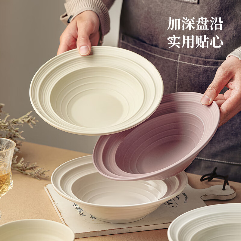 Lowe underglaze color tableware plate dish plate household ceramic deep plate 2025 new high-end dinner plate large flat plate steak plate 8.5-inch soup plate milkshake white