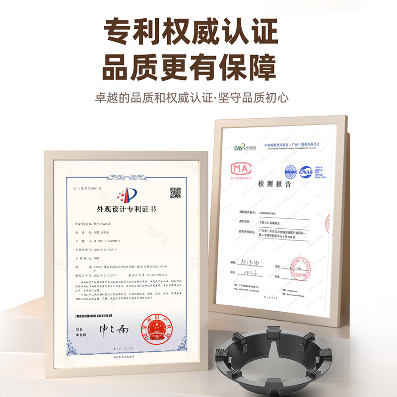 Suitable for boss gas stoves, fire gathering windshield, gas stove energy-saving ring, stove top, household anti-slip bracket, milk pot holder, striped 2 4-claw + 1 milk pot holder, double anti-slip