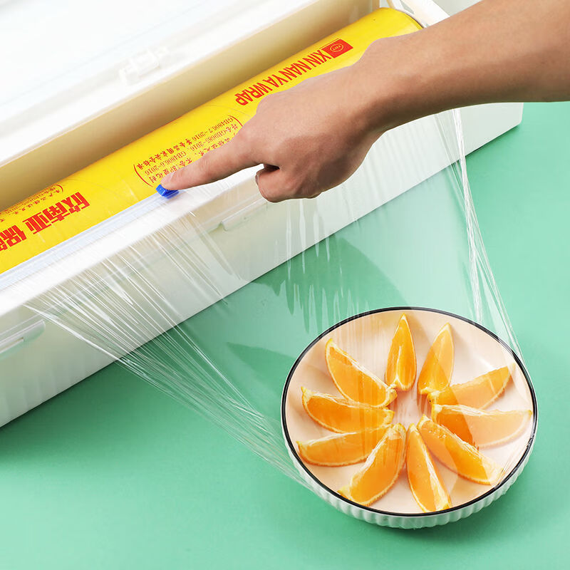 Diaohuang cling film cutting box commercial PVC large cutter household food grade cutting slide knife transparent medium size commercial 25-40 film use