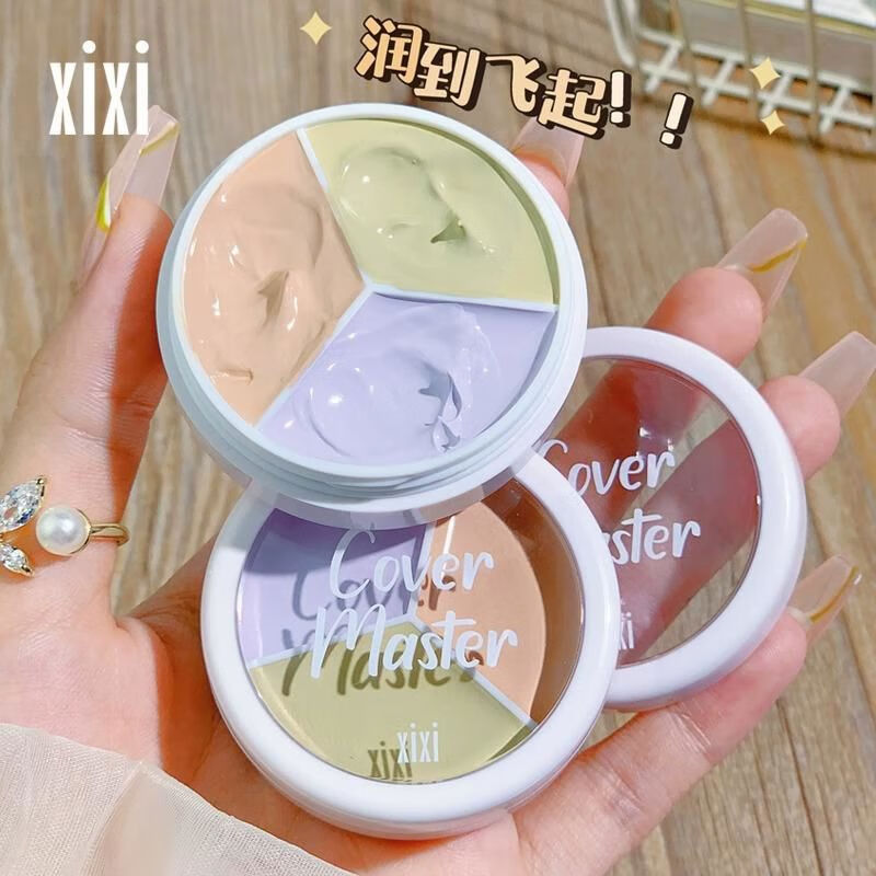 Xixi three-color concealer accurately covers spots and acne marks, bags under the eyes, dark circles under the eyes, brightens tear troughs, and is invisible as a primer. 3-Blemish Buster Palette + 270 Concealer Brushes