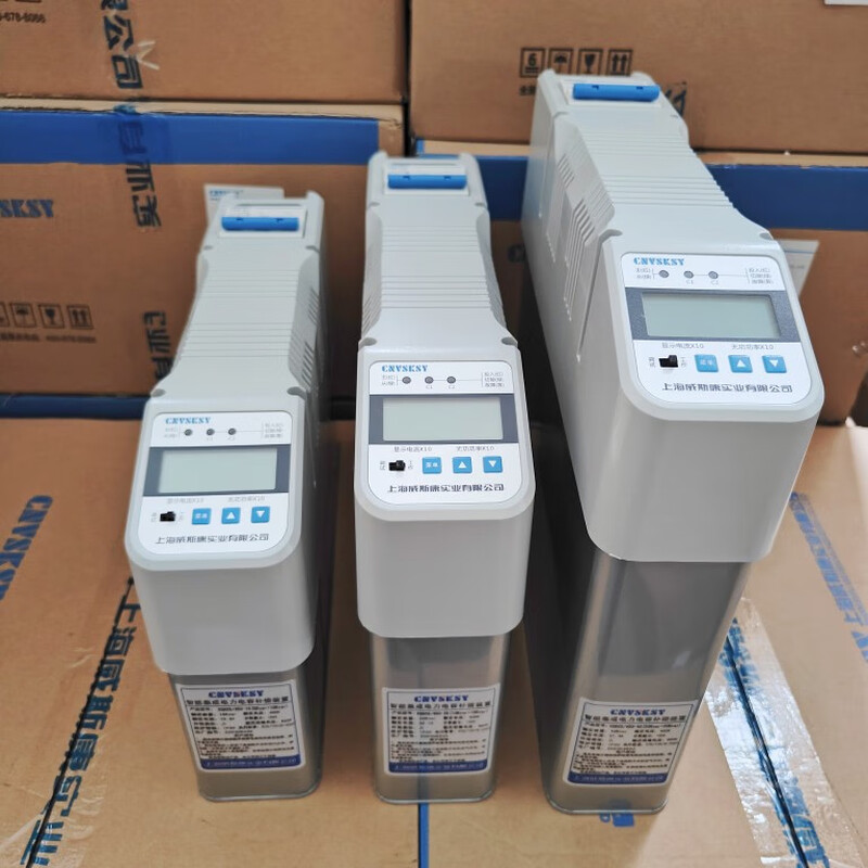 Reactive power compensation intelligent capacitor on-site compensation cabinet three-phase self-healing parallel intelligent integrated power capacitor 450V/25+25 (total compensation)