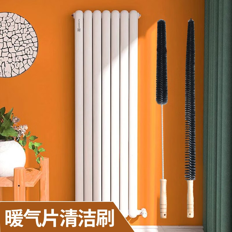 Faxianqi radiator cleaning brush long gap cleaning brush crack dust duster fan cleaning tool set