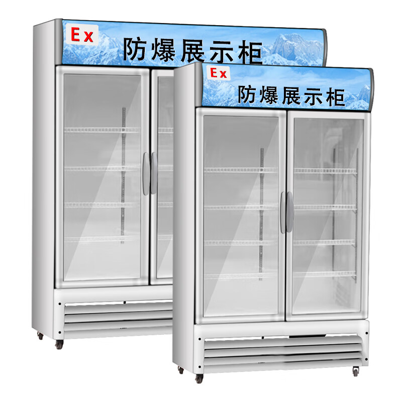 Zhenan explosion-proof refrigerated refrigerator, glass door explosion-proof refrigerator, medical laboratory chemical warehouse, display explosion-proof freezer, 100L explosion-proof display cabinet BLC-7