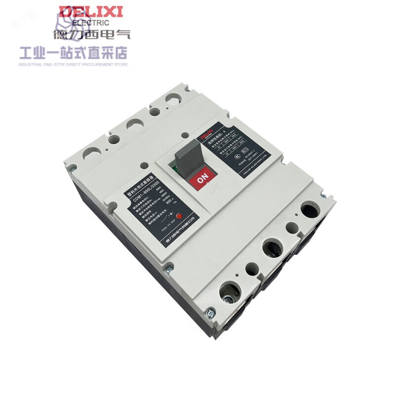 Delixi 800A air switch CDM1-800L/3300 800A molded case circuit breaker 3P three-phase 800A 800A 3