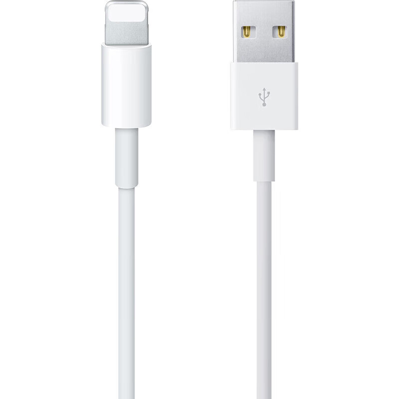 Solid Apple charging cable fast charging data cable adapted to original iPhone14/13/12Pro Max/XR/Xs/11/8 mobile phone ipad tablet car charger cable direct genuine Apple USB-lightning 1 meter cable