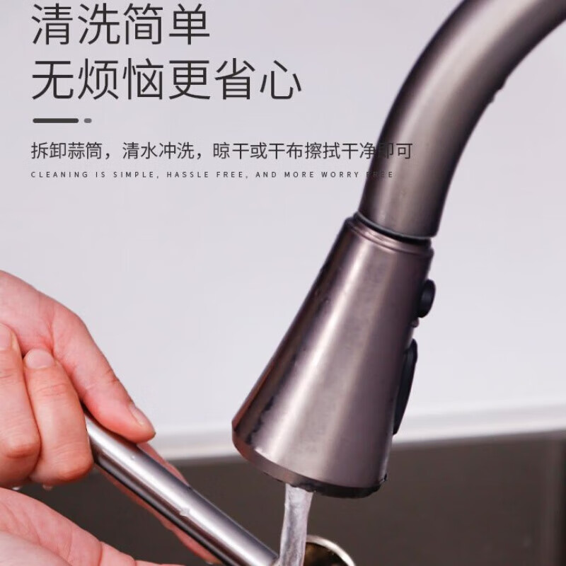 Garlic artifact, stainless steel garlic press, manual garlic peeling, garlic pounding device, garlic garlic paste, garlic masher, stainless steel garlic press, extended version