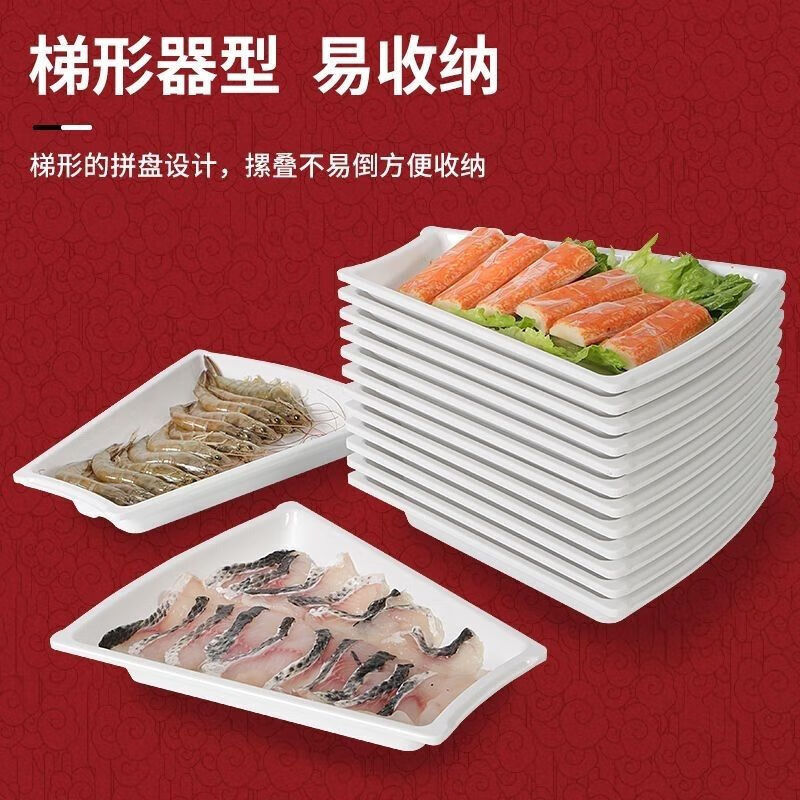 Meikejiemiamine Chinese creative imitation porcelain dining room banquet combination set large platter home party New Year's Eve dinner plate 12 platters + 2 Tai Chi plates