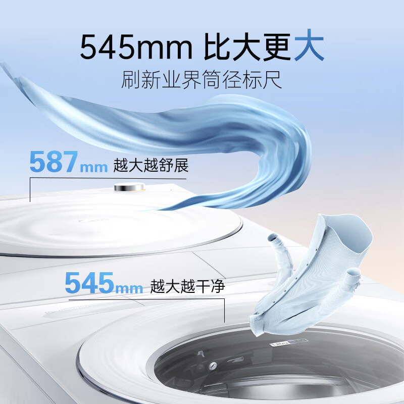 Panasonic Mint S5 luxury version washing and drying set 10kg drum washing machine fully automatic + 10KG heat pump dryer 550mm ultra-thin fully embedded national subsidy M2Q1 + M2QR1