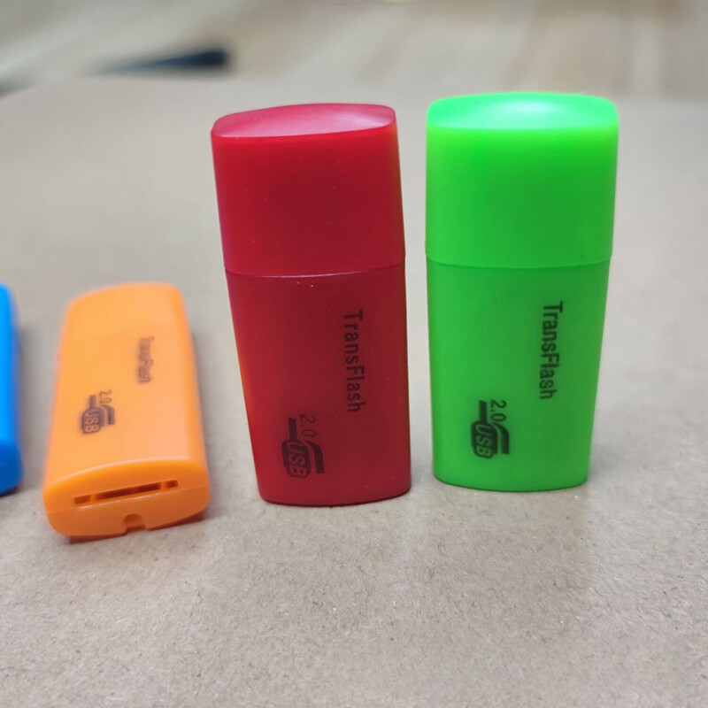 Popular recommendation: TF card/MICROSD card/mobile phone memory card converter U disk high speed 2.0 memory TF card computer car driving recorder dual-purpose card reader Puppy USB2.0 card reader 2 random colors