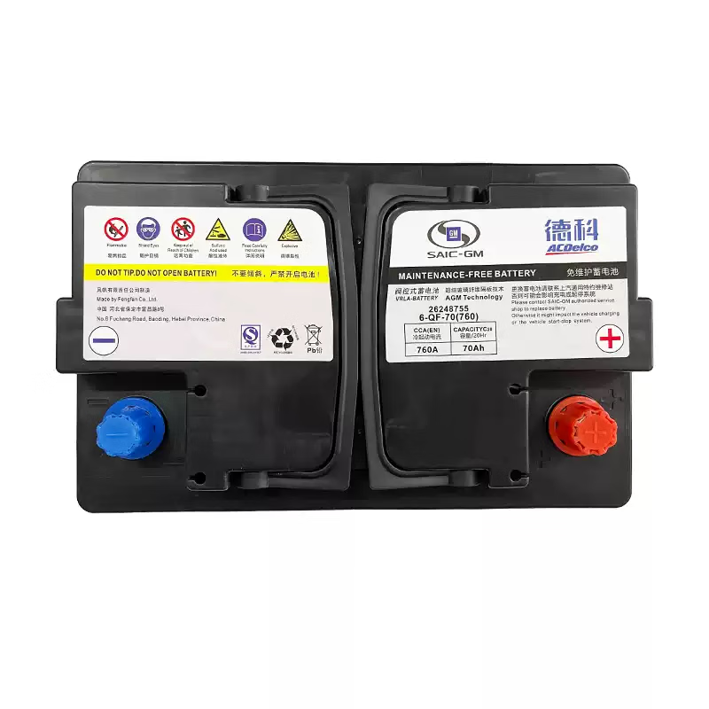 Original Deco maintenance-free AGM start-stop Buick Yinglang Corvey Malibu XL Covoz Cruze Explorer AGM70 brand new unopened warranty three-year package installation