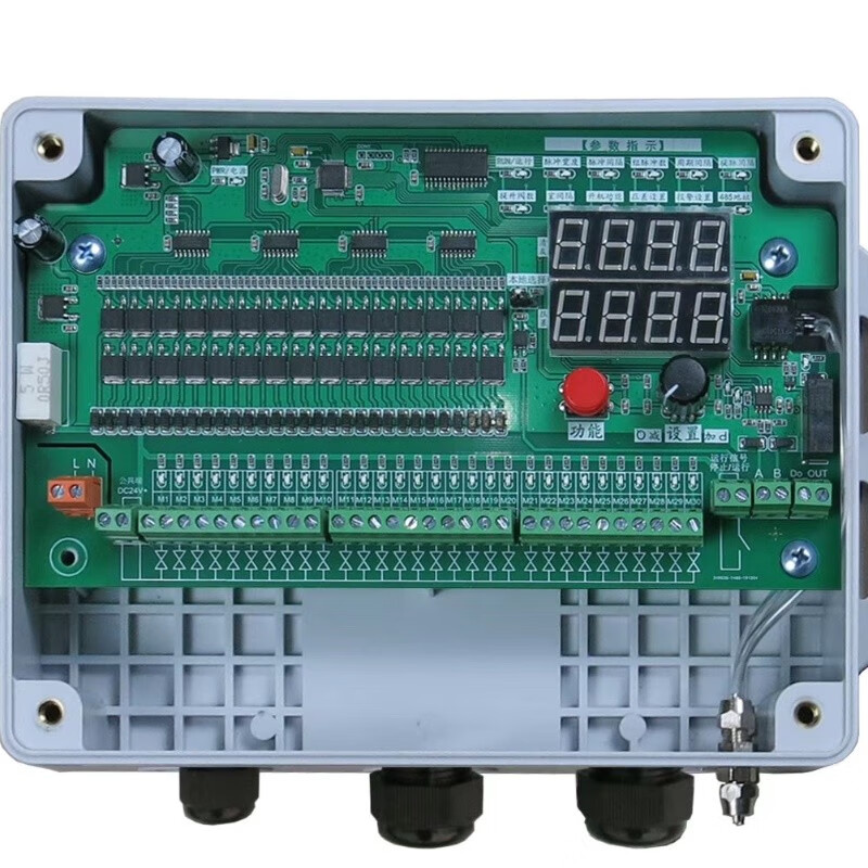 S bag dust removal online/offline programmable pulse controller, 1-96 channels DMK-5CS plastic case series controller universal power supply