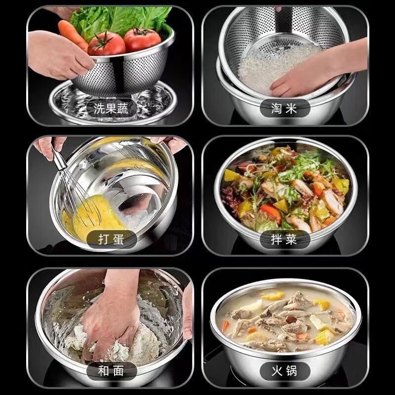 Vinoa stainless steel drain basket kitchen basin kitchen household fruit washing basket rice basin sieve thickening and basin extra thick/buy one belt one 28m solid basin with leakage basin regular