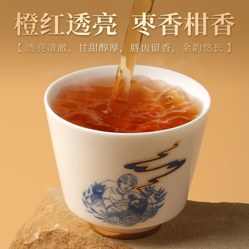 ZHENGLIANYING White Tea 2018 Premium Tangerine Peel White Tea Fuding White Tea Gongmei New Year Gift Box 400g Straight from the Source