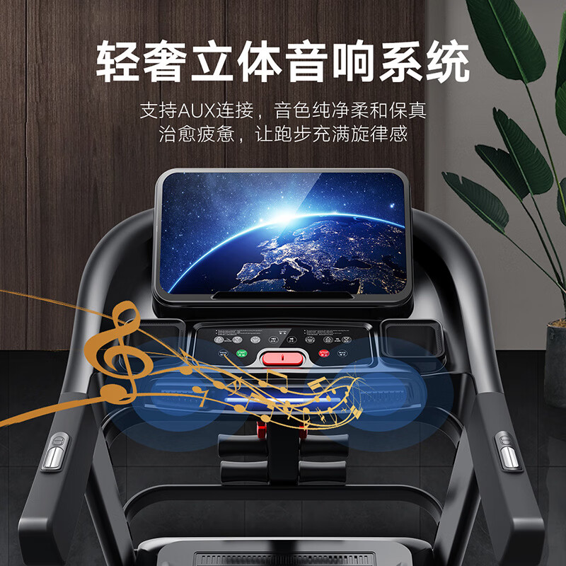 Lijiujia treadmill folding large gym special sports treadmill adult home 15.6 color screen Ultra丨WIFI audio and video entertainment
