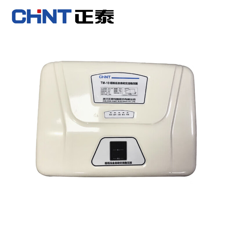 Chint (CHNT) household voltage regulator TM-10 air conditioning computer voltage regulator 10KW10000W regulated power supply 220v fully automatic