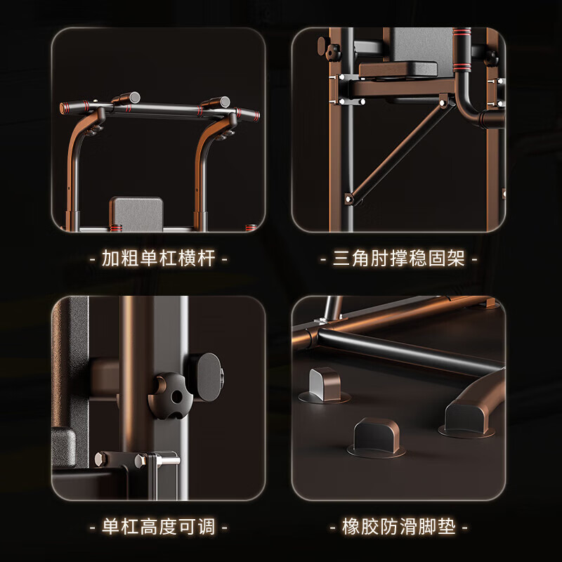 Lingluo German pull-up device household horizontal bar indoor fitness equipment floor-standing horizontal bar rack children's heightening men's and women's stretching top model black and red + rings