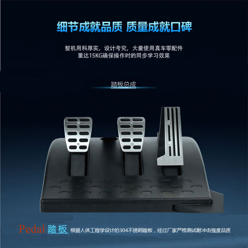 AnLuDi (AnLuDi) AnLuDi driving training machine simulator driving school driving test driving subject two and three practice steering wheel automatic hand-shifting black driving learning version